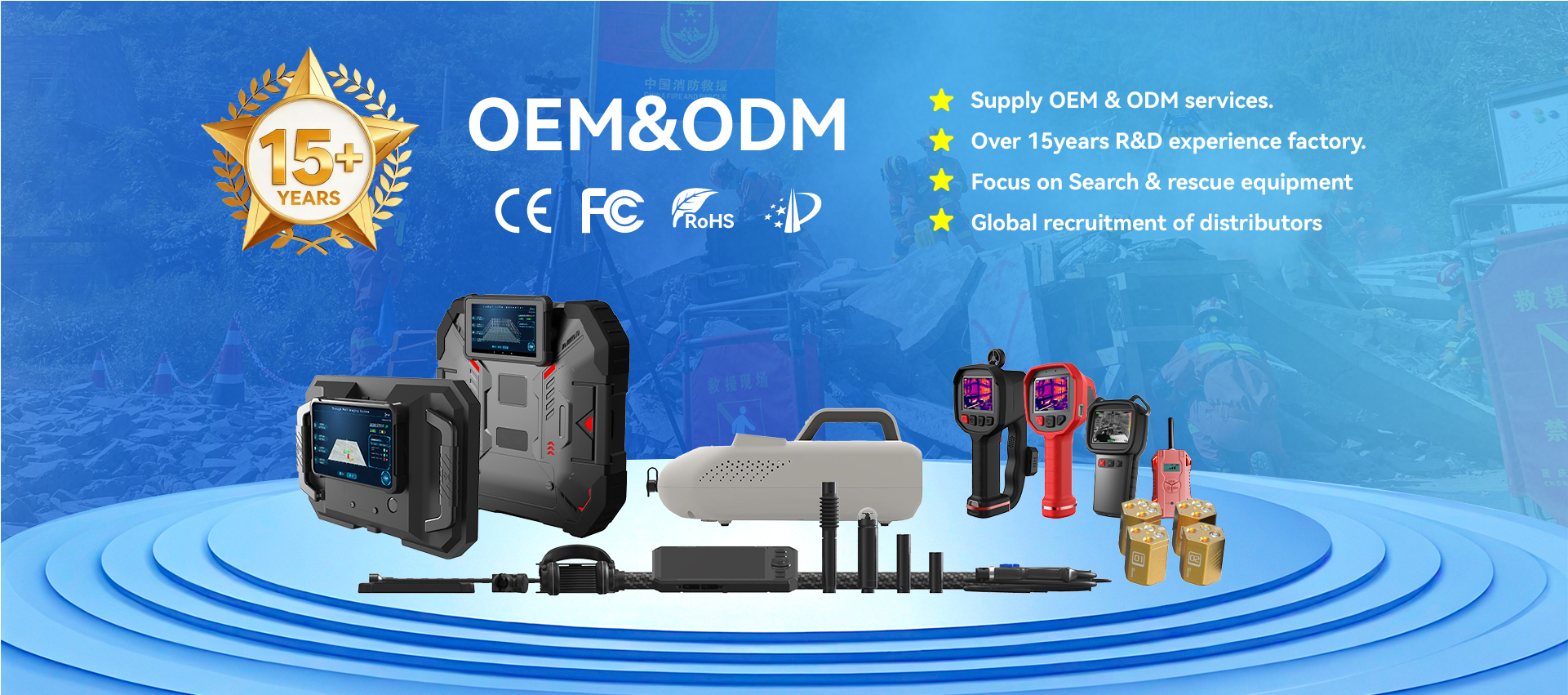 /e310plus-thermal-imager-camera