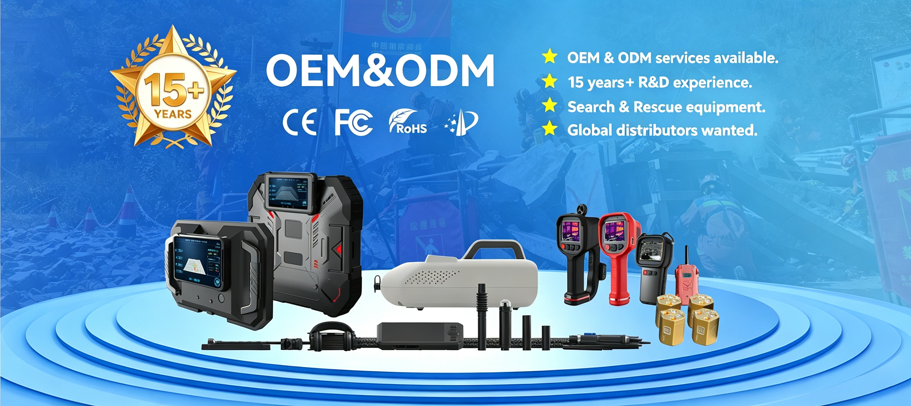 /e310plus-thermal-imager-camera