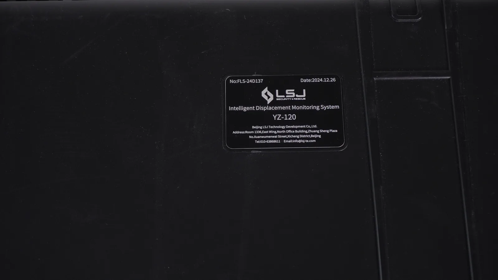 Rugged shockproof transport case of LSJ YZ-120Pro dual laser telemeter