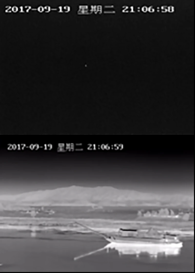 Thermal imaging camera detecting objects in complete darkness compared to a black visible-light frame at night