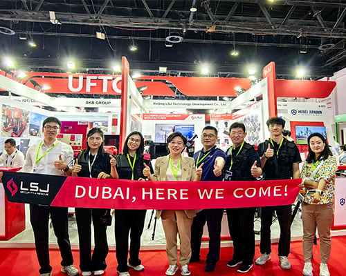 INTERSEC Dubai 2025