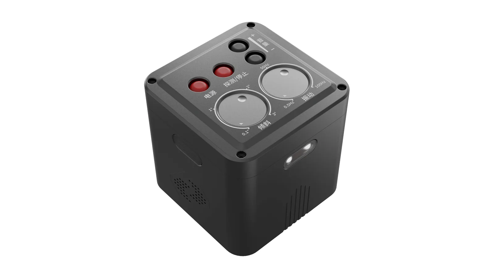 LSJ LS-D01 multifunction aftershock tilt and vibration monitoring alarm with dual control dials