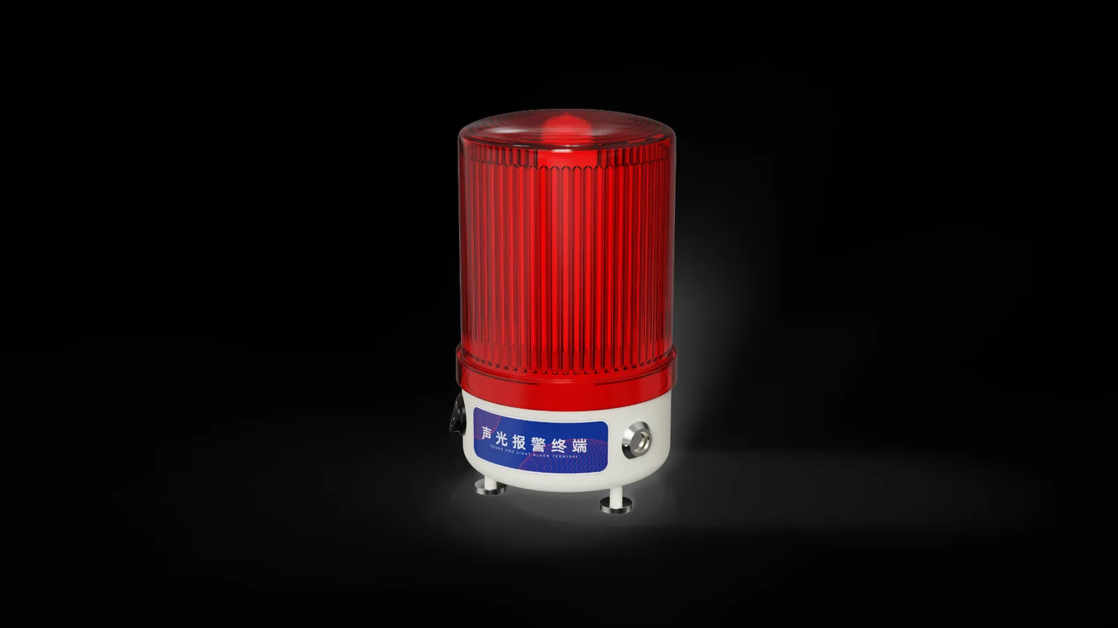 LSJ YZ-120Pro sound and light alarm terminal with red beacon and loud siren