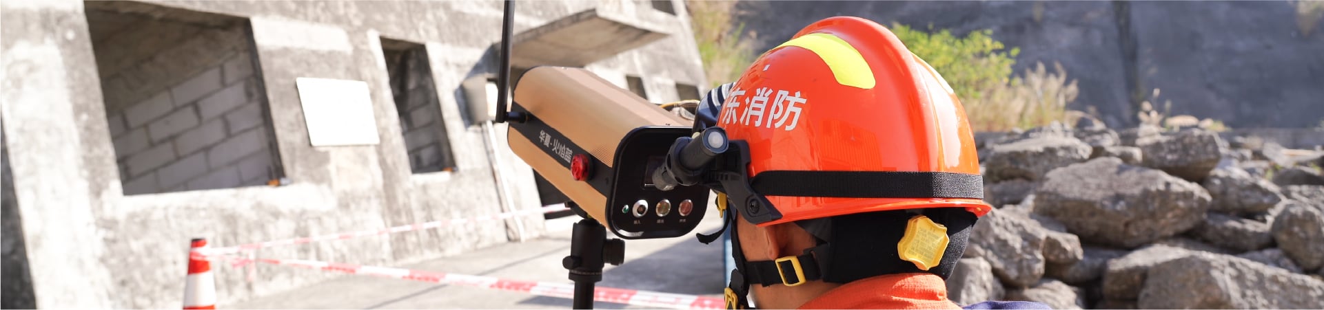 Laser Structural Movement Telemeter