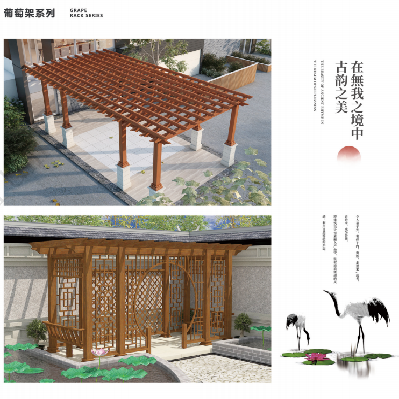 阳光房5.png