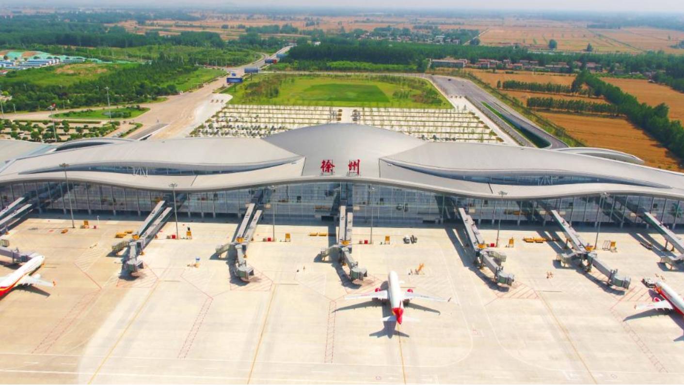 Xuzhou International Airport – Transformer Retrofit Project