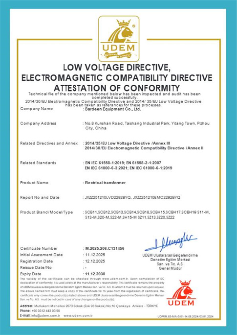 certificate 1