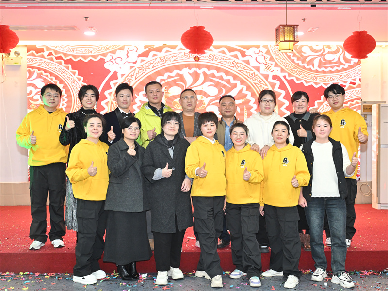 29 Years of Excellence, Co-Creating Brilliant Chapters: Maihua Celebrates Its 29th Anniversary