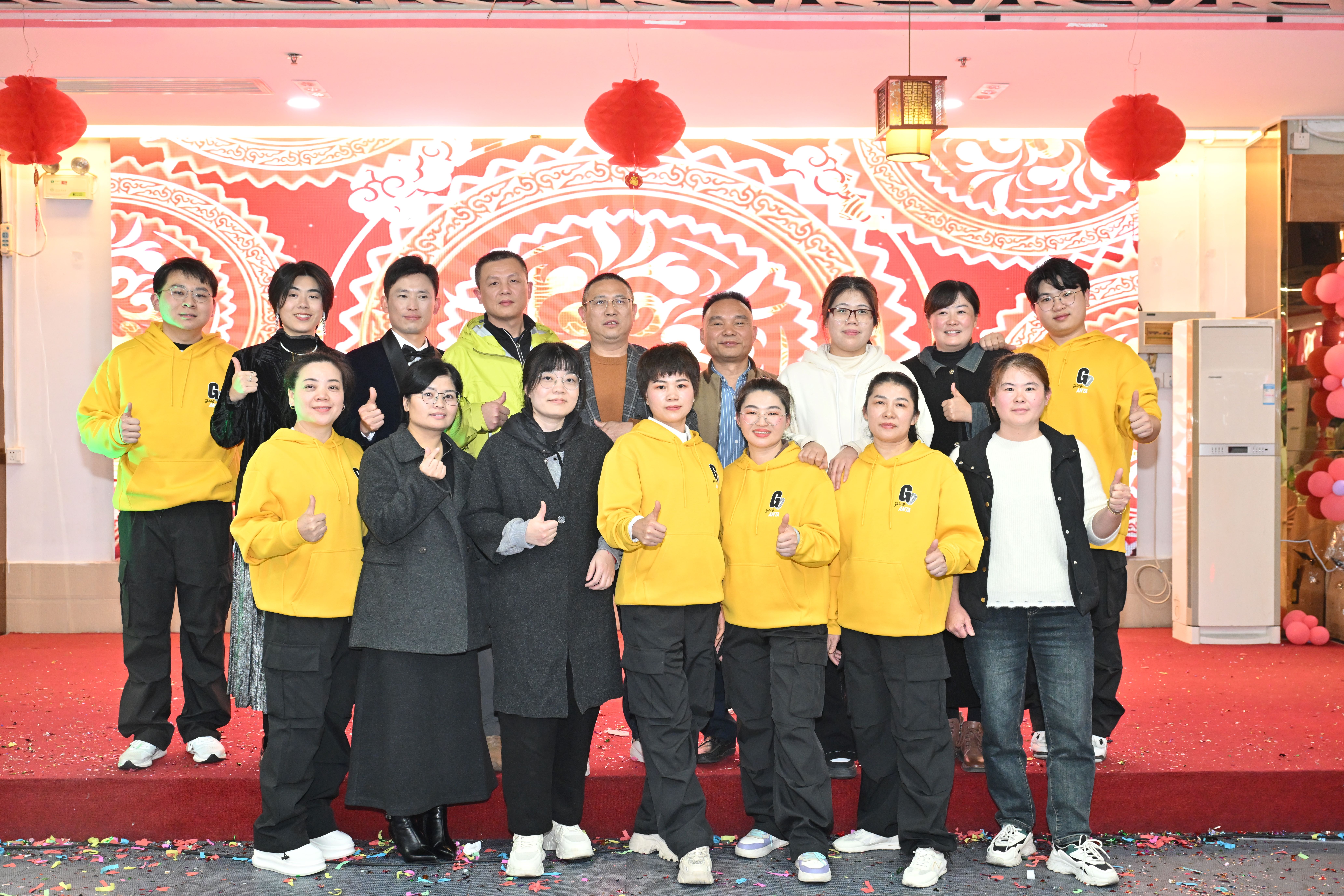 26 Years of Excellence, Co-Creating Brilliant Chapters Maihua Celebrates Its 26th Anniversary (1).jpg