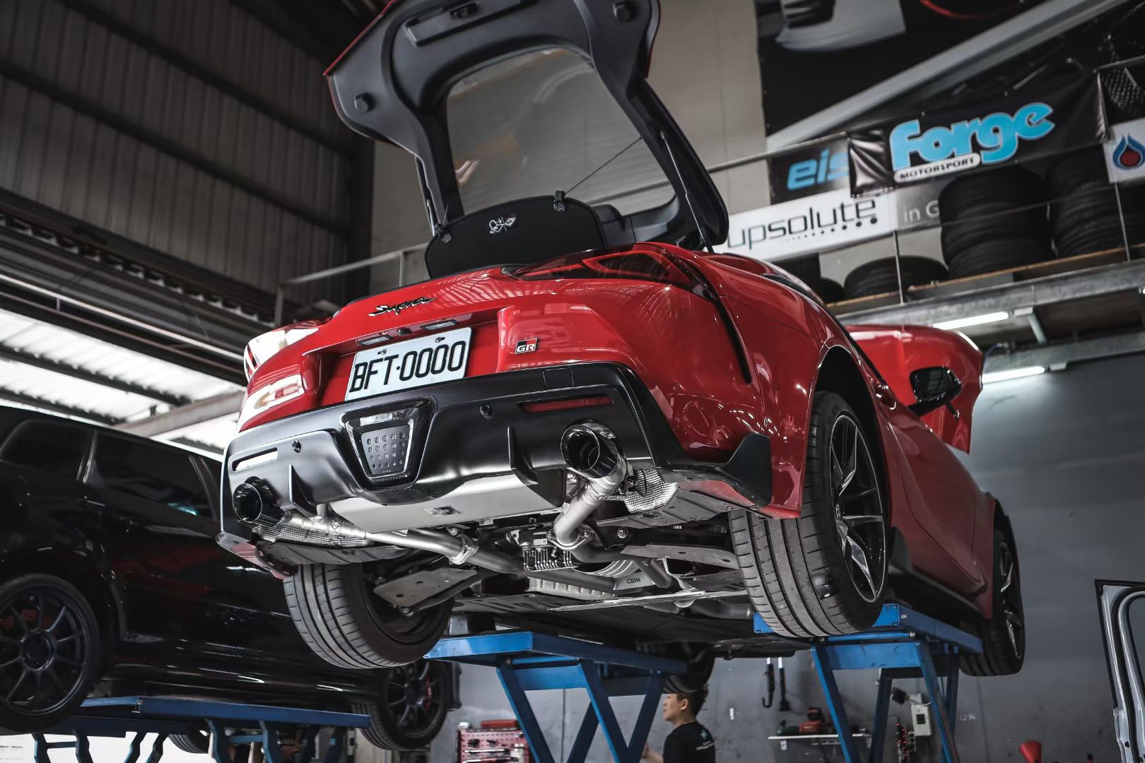 Toyota Supra factory