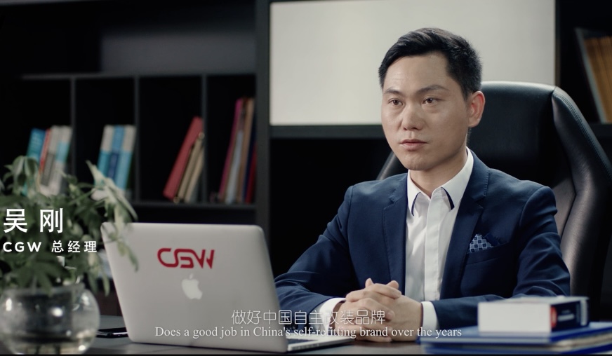 Founder Interview｜CGW: Pursue Craftsmanship & Build a World‑Facing Chinese Tuning Brand