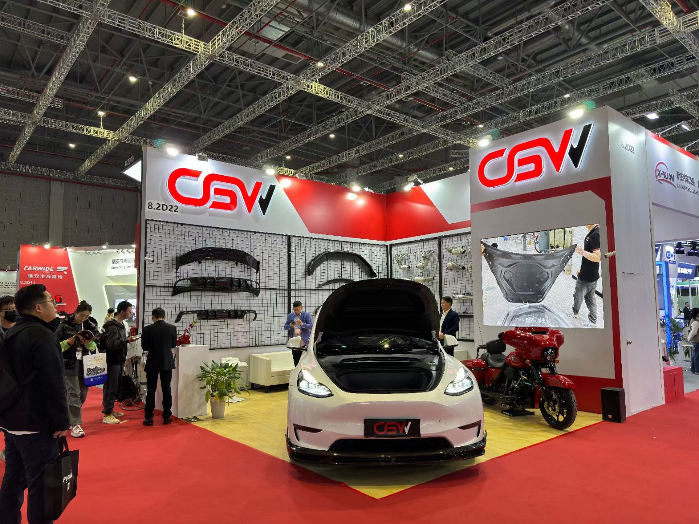 2024 Shanghai Frankfurt Auto Parts Exhibition