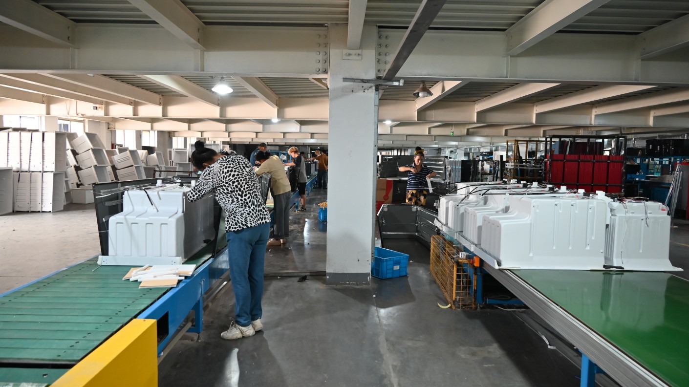 washing machine