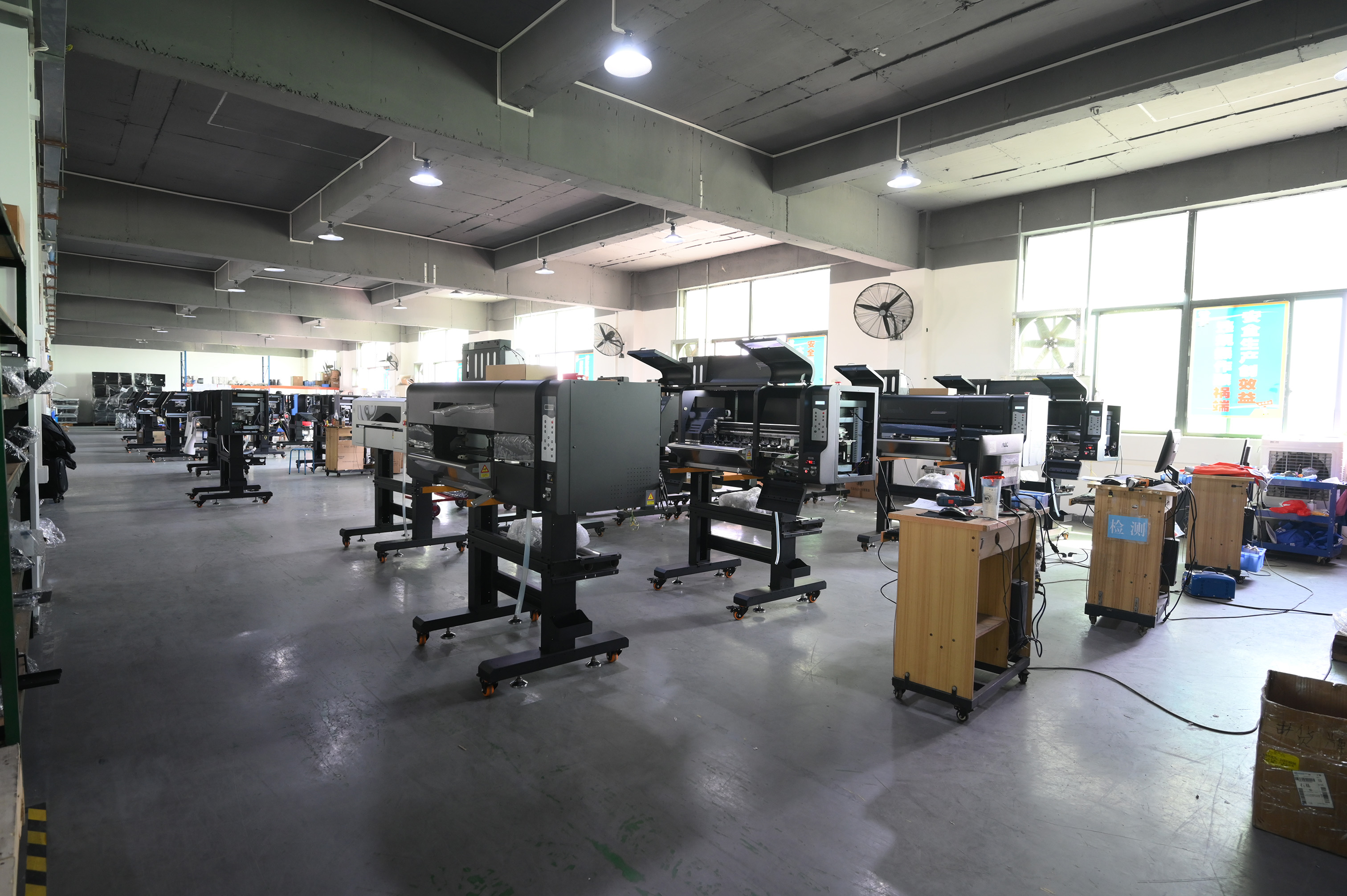 Production capacity