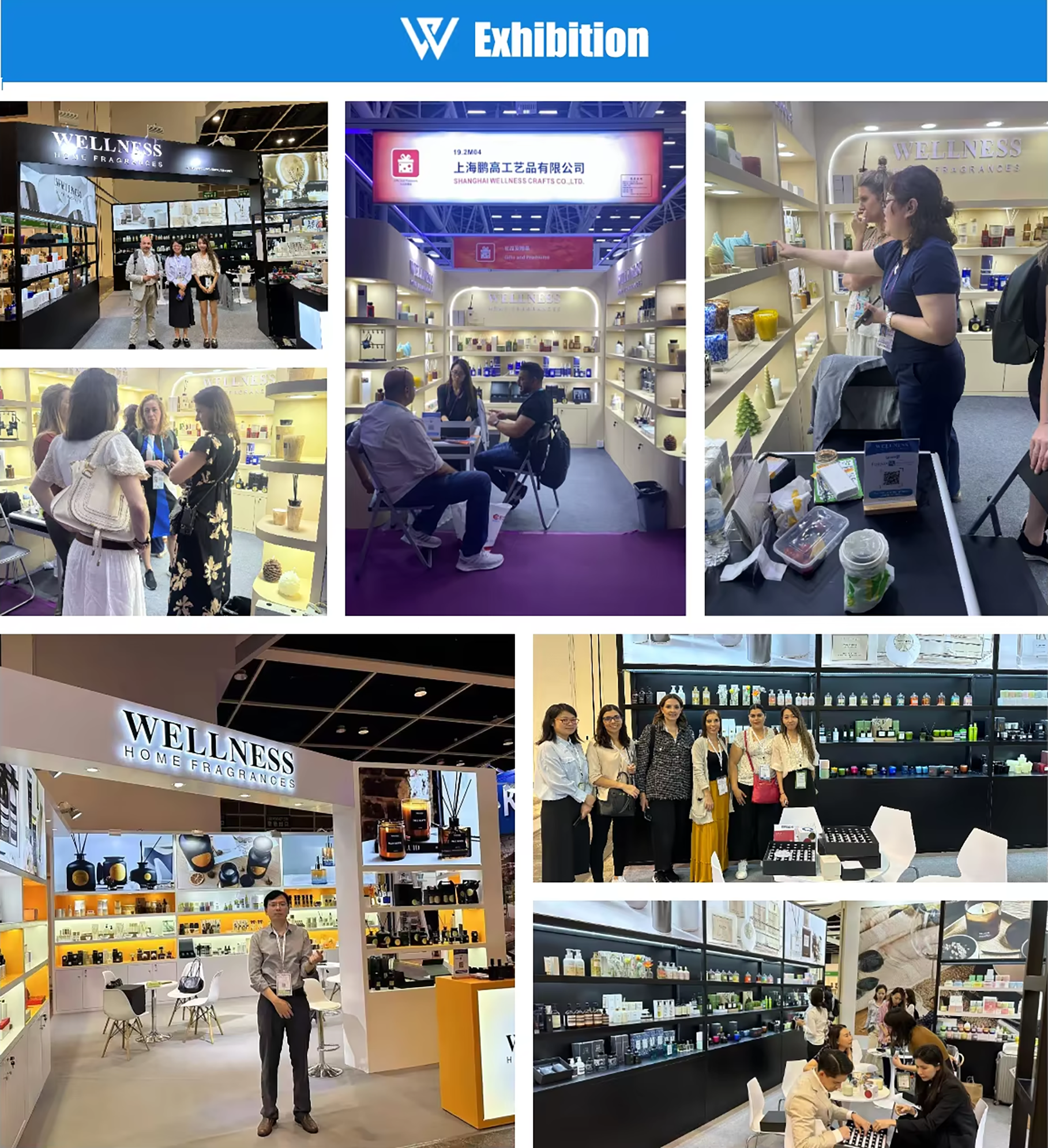 Trade show participation.png