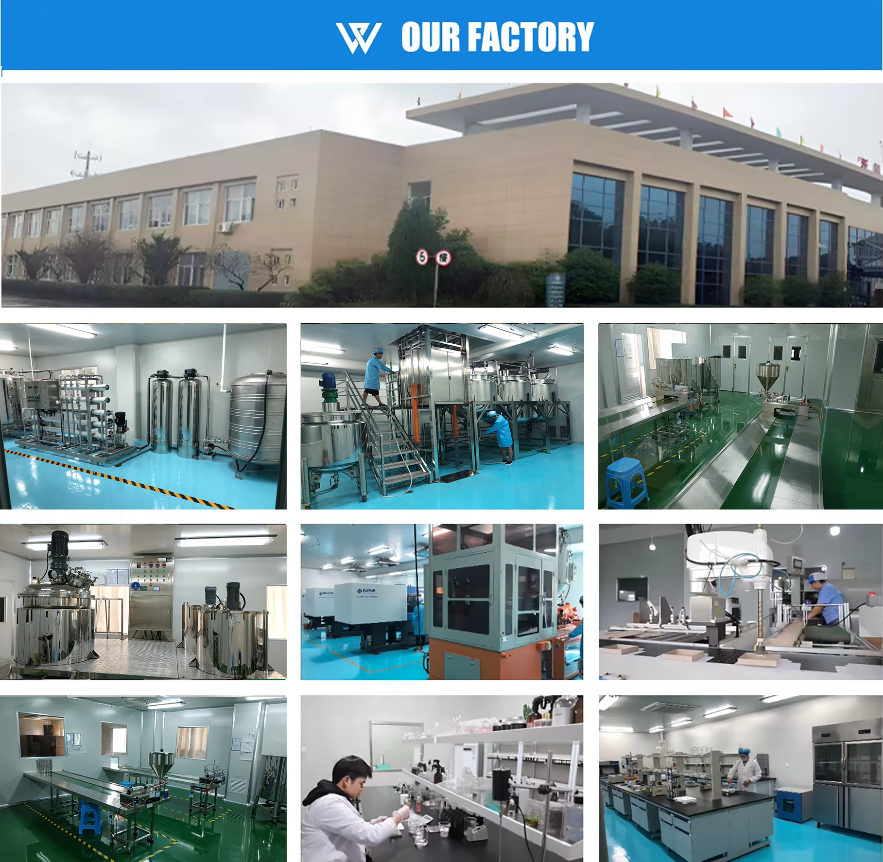 Factory profile(0ded38693c).png