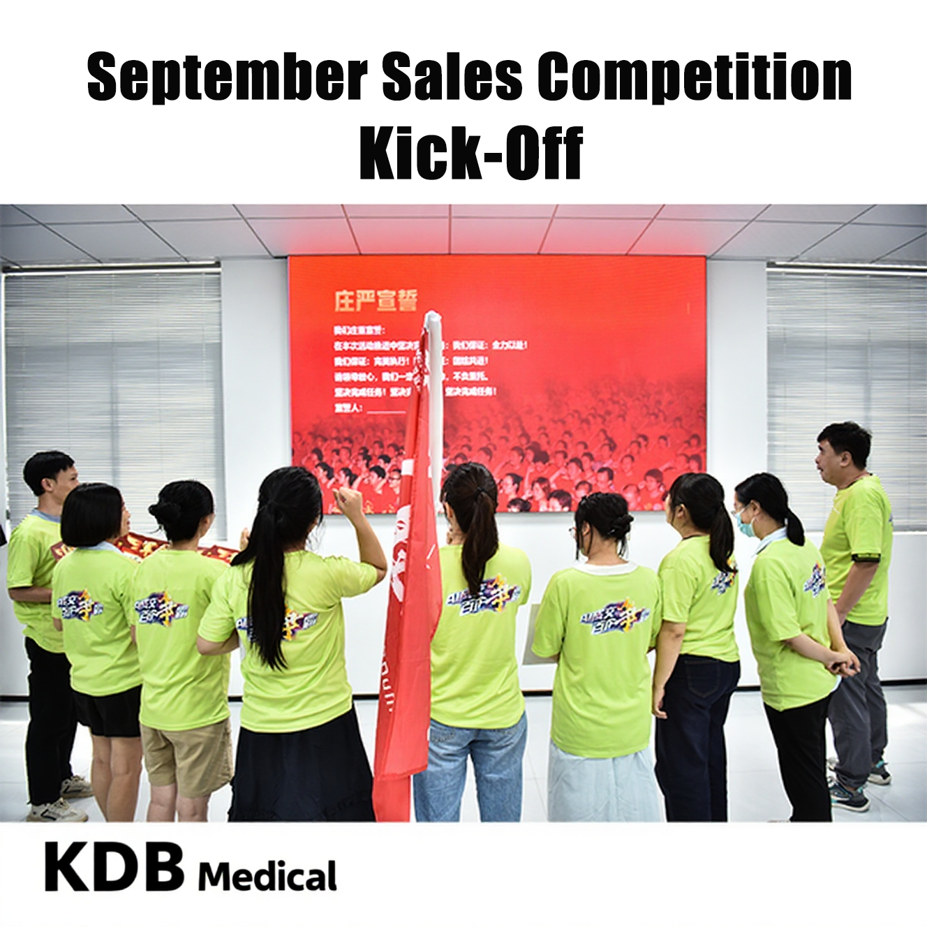 Team Spirit in Action | KDB Medical Launches September Sales Challenge