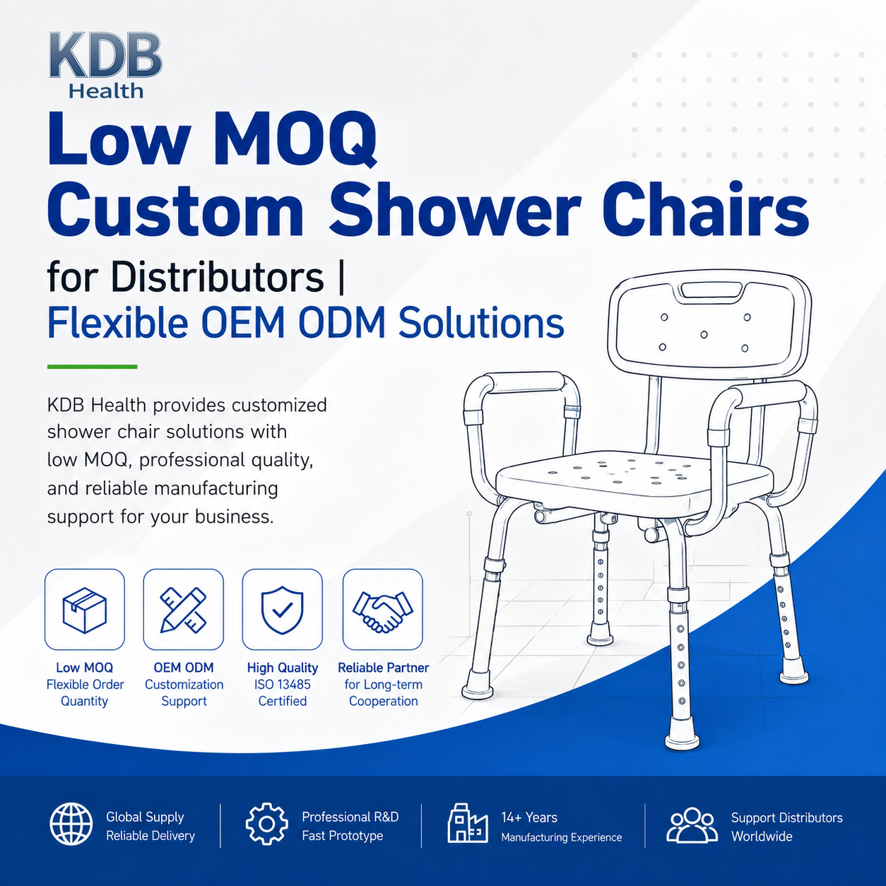 Low MOQ Custom Shower Chairs for Distributors | Flexible OEM ODM Solutions