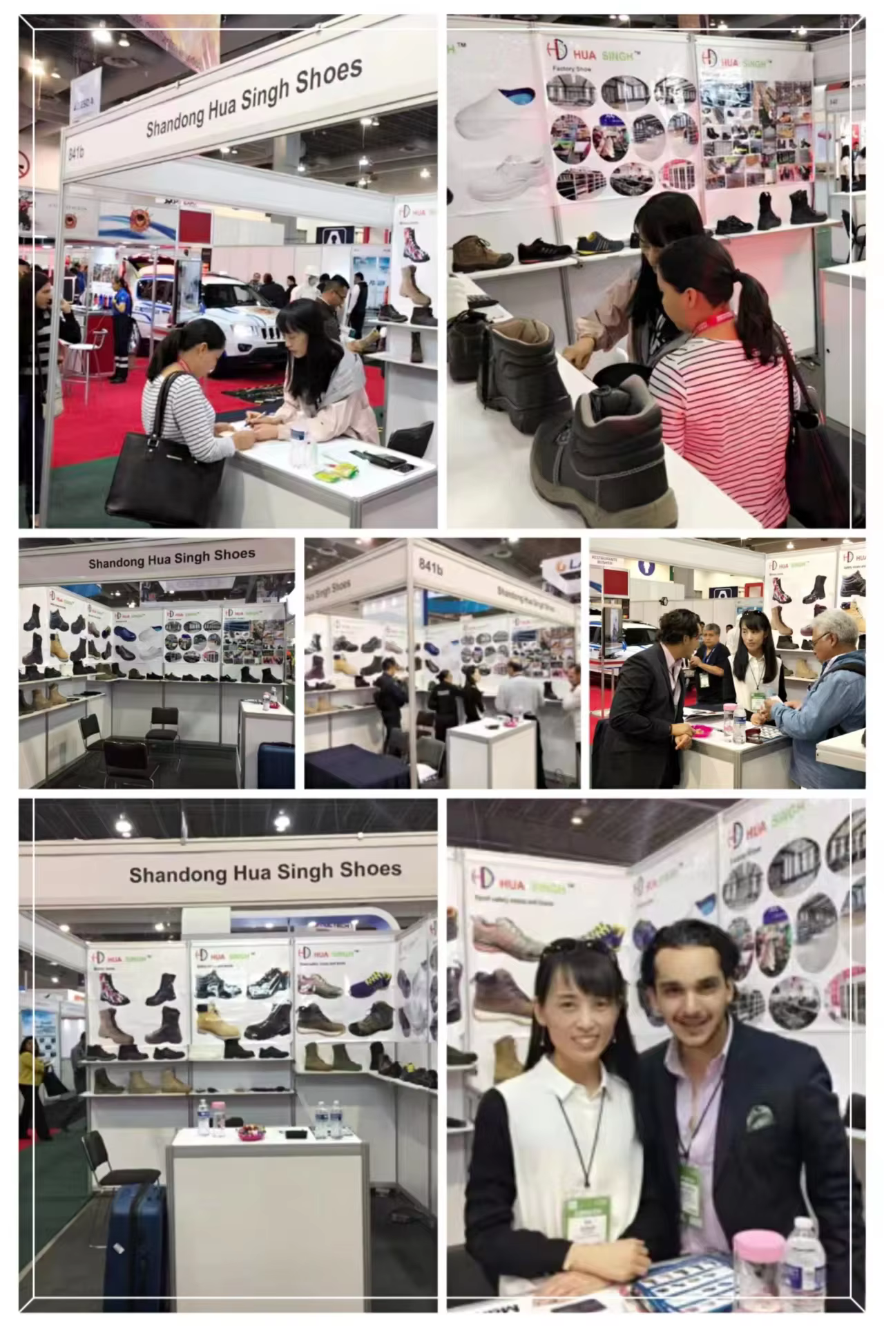 Trade show participation