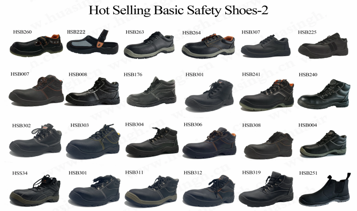 Basic safety shoes.