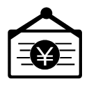 index-5