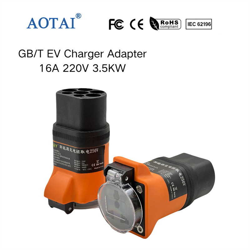AOTAI GB/T AC Charging Gun Adapter