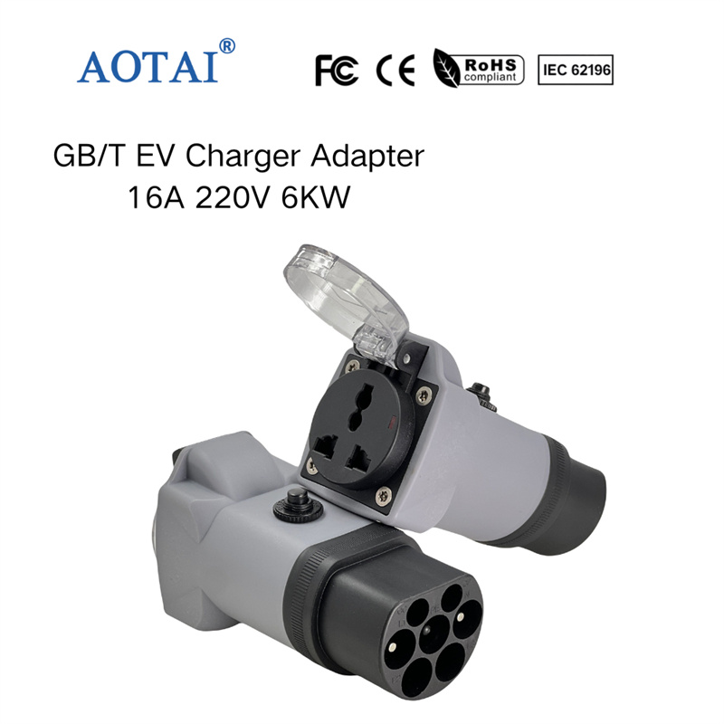 Adaptateur AOTAI pour borne de recharge GBT pour véhicules électriques, avec protection contre les surintensités de 20 A