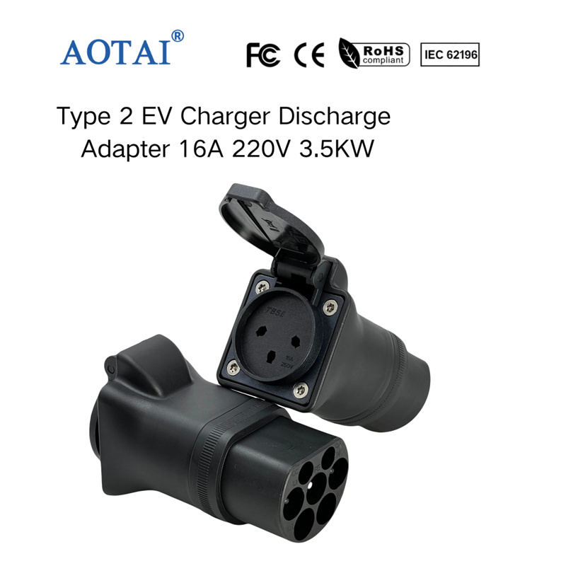Adapter stacji ładowania AOTAI typu 2 z gniazdem izraelskim