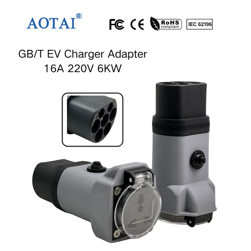 AOTAI GBT Charging Pile EV Adapter with 20A Overcurrent Protection