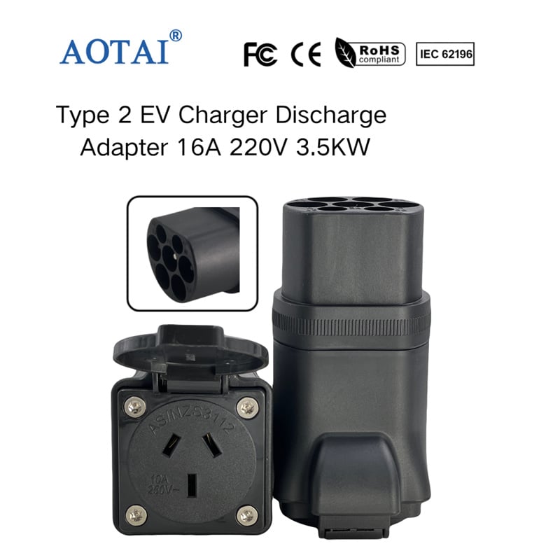 AOT-4197 Type 2 EV Charger Discharge Adapter (1).jpg