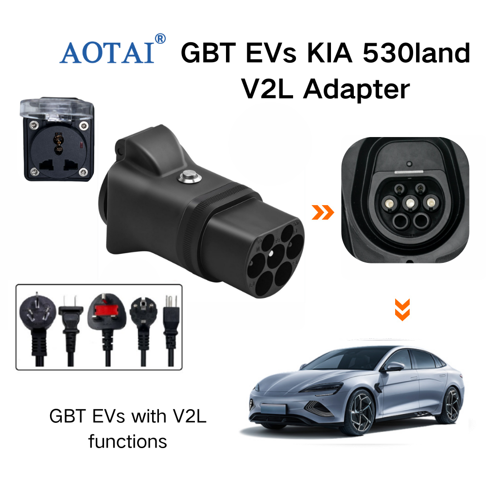 AOTAI V2L Adapter Vehicle to load for KIA EV5 530land KIA 720wave