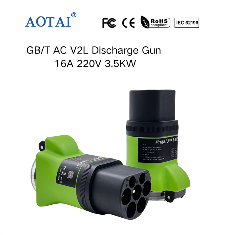 Adaptateur déchargeur V2L AOTAI GBT, adaptateur CA V2L ZEEKR