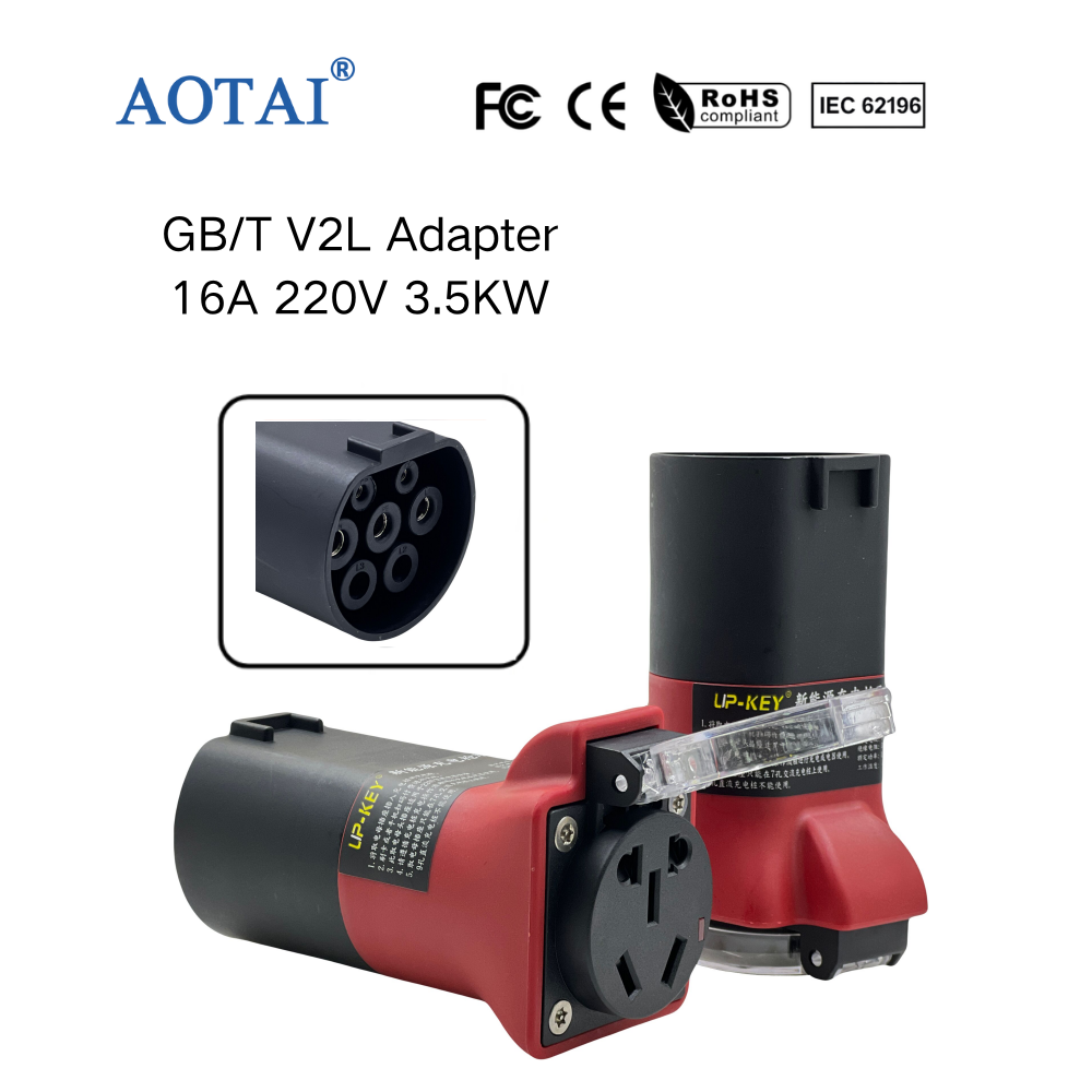 AOTAI GBT EV Charging Gun Adapter