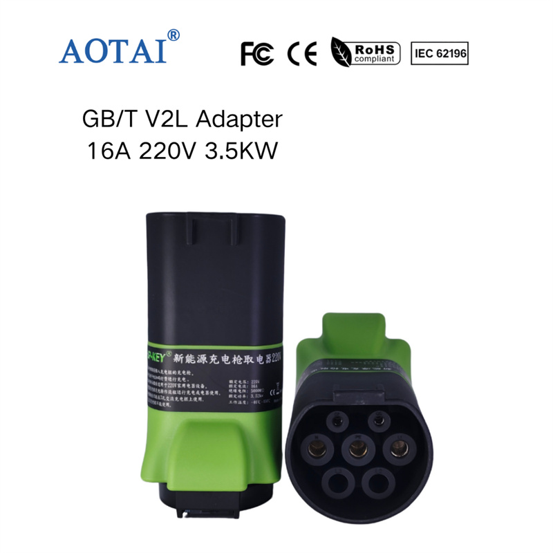AOTAI GB/T EV Charging Gun Power Outlet Adapter