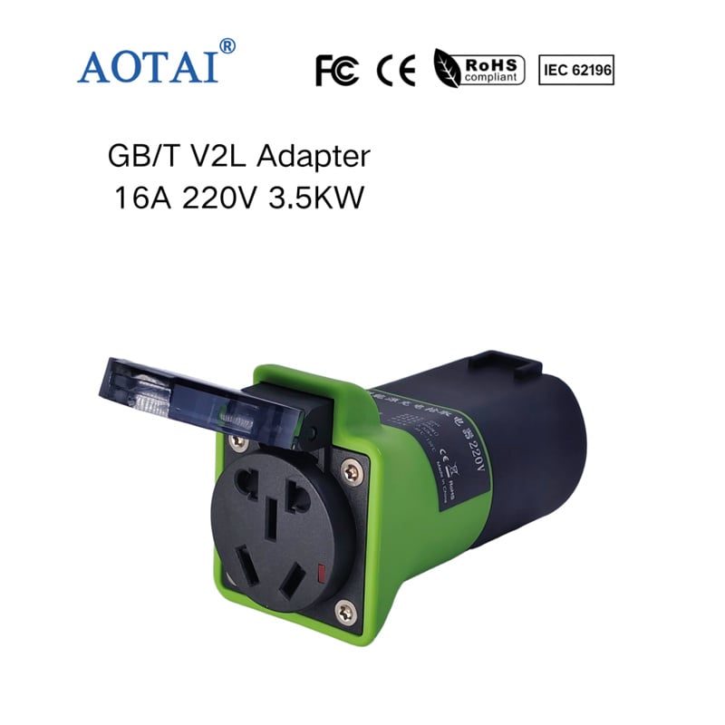 AOTAI GB/T EV Charging Gun Power Outlet Adapter