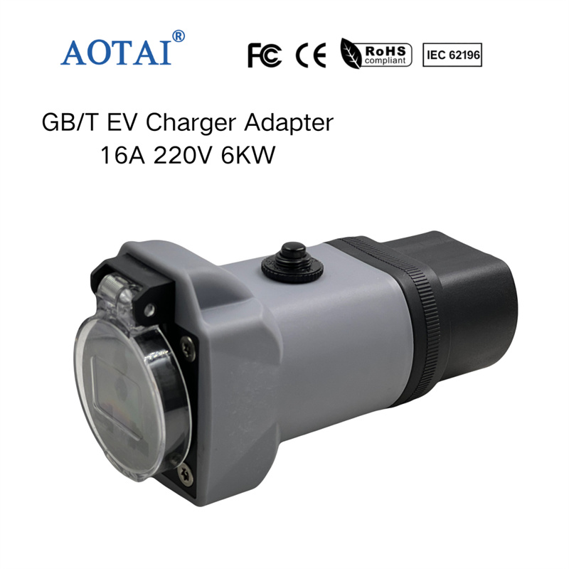Adaptateur AOTAI pour borne de recharge GBT pour véhicules électriques, avec protection contre les surintensités de 20 A