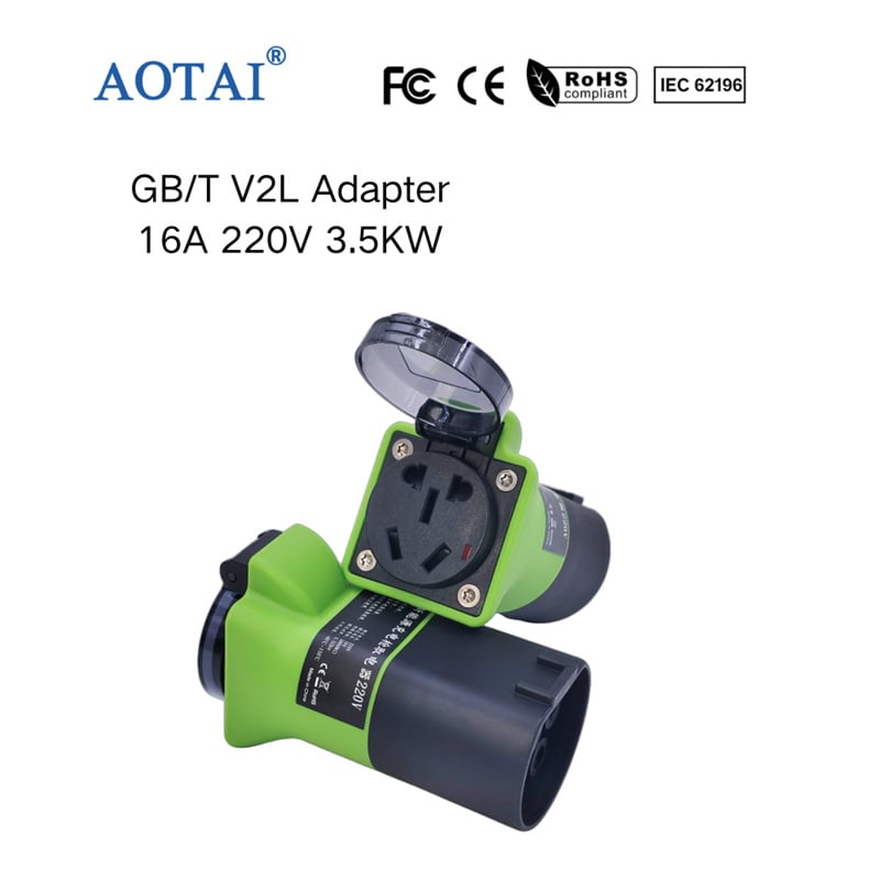 AOTAI GB/T EV Charging Gun Power Outlet Adapter