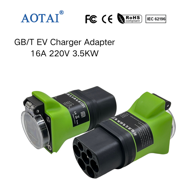 Solution d'adaptateur simple pour les propriétaires de véhicules électriques Type 1