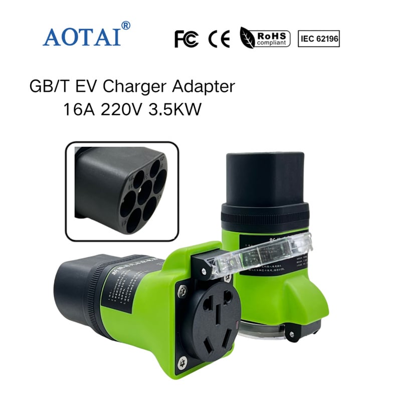 Adaptateur de station de charge AOTAI GBT pour véhicules électriques