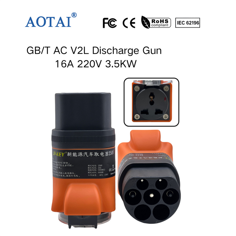 Adaptateur de décharge V2L AOTAI GBT, adaptateur V2L BYD