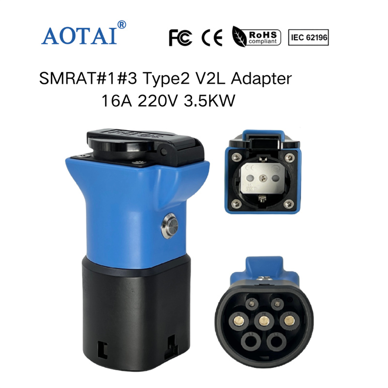 AOTAI Type 2 EV V2L ADAPTER To Smart Elf #1 Geely Mercedes