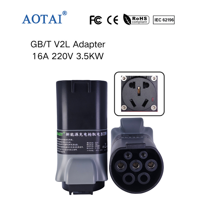 AOTAI GBT Charging Gun Adapter 10-16A Power EV Adapter