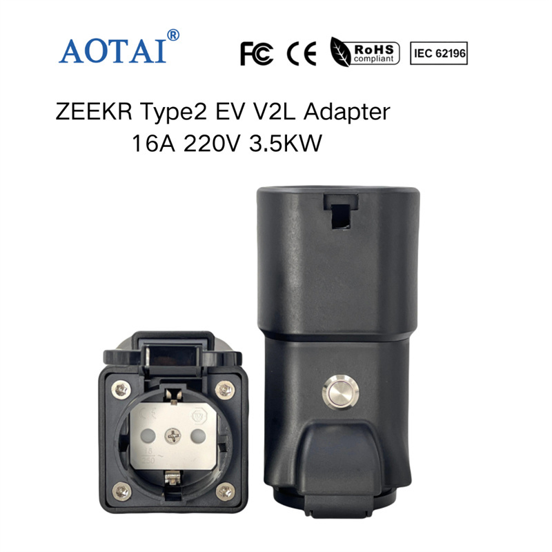 AOTAI 3,5 kW, 16 A, 220 V-adapter fra køretøj til belastning, EV-oplader Type 2, aflader til ZEEKR