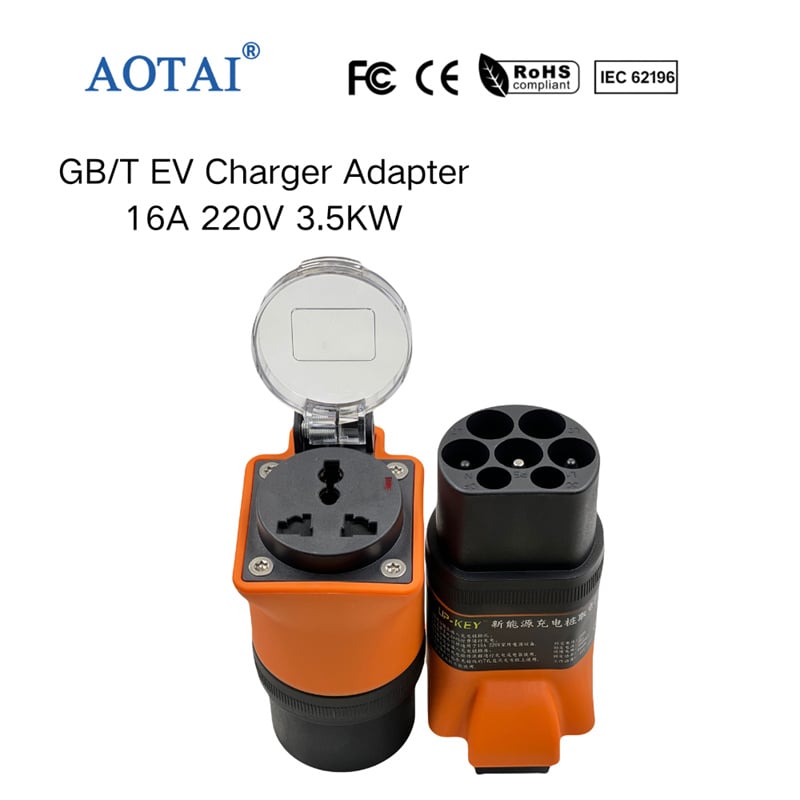 AOTAI GB/T AC Charging Gun Adapter