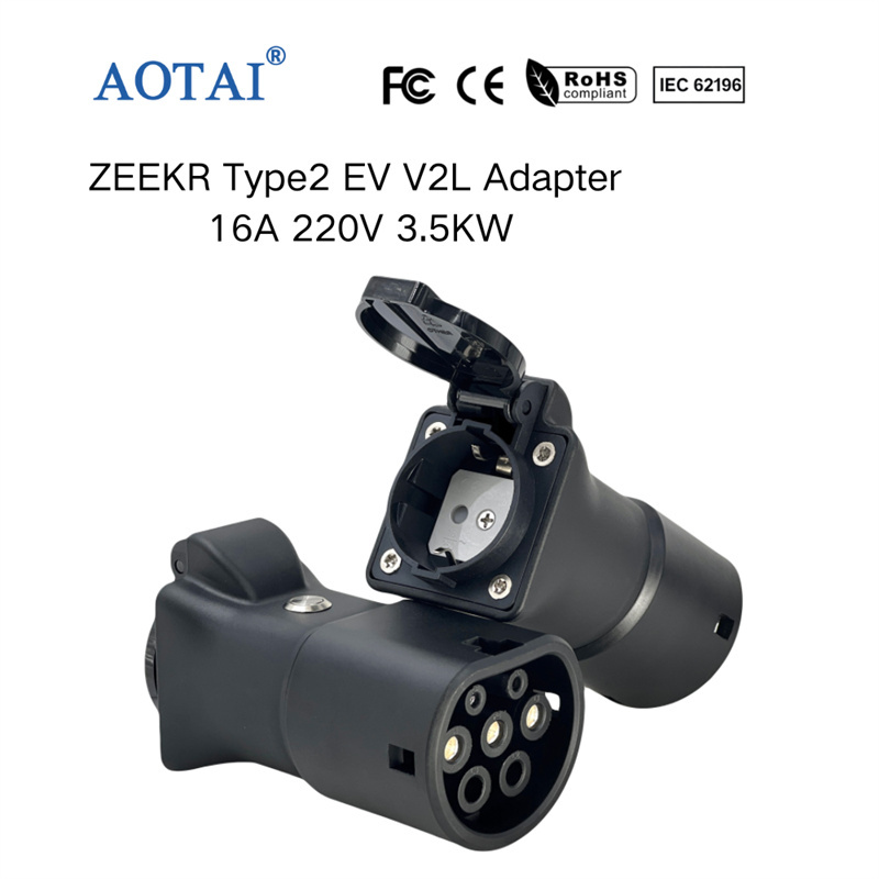 AOTAI 3,5 kW, 16 A, 220 V-adapter fra køretøj til belastning, EV-oplader Type 2, aflader til ZEEKR