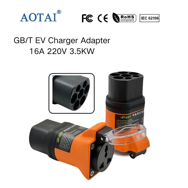 AOTAI GB/T AC Charging Gun Adapter