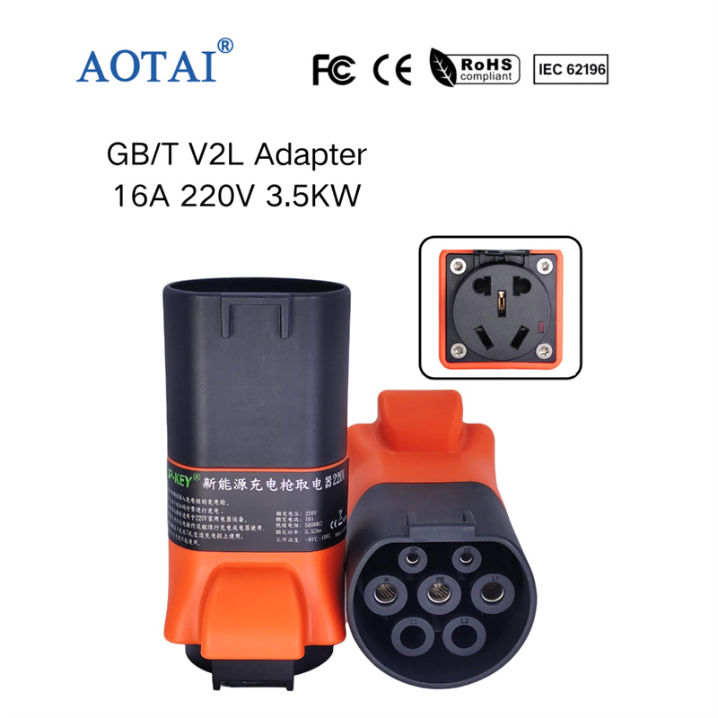 AOTAI GBT Charging Gun Discharger Adapter 6000W