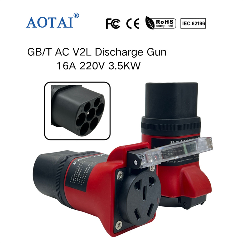 Adaptateur déchargeur V2L AOTAI GBT, adaptateur CA V2L ZEEKR