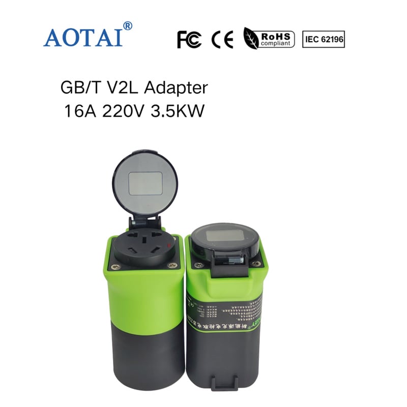 AOTAI GB/T EV Charging Gun Power Outlet Adapter