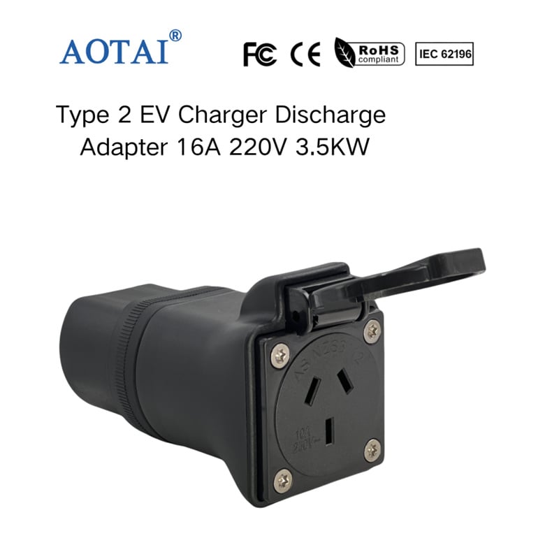 AOTAI Type 2 to 3 pin plug on AU market  EV Charger Discharge Adapter
